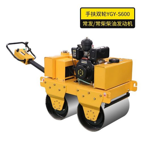 紧凑型工程利器 小吨位振动压路机全解析