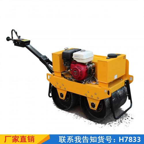 卅眸小型压路机的使用与维护